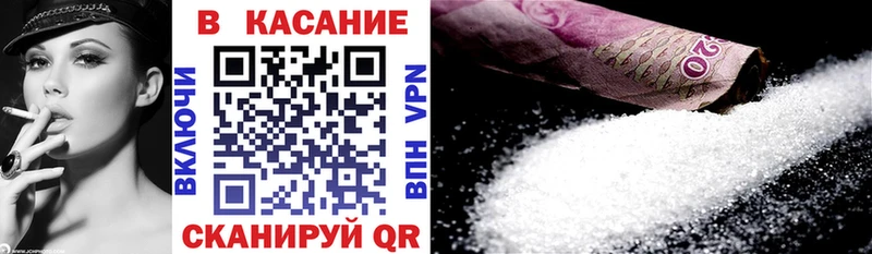 Где купить наркоту Свободный Cocaine Меф мяу мяу ГАШИШ