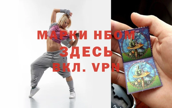 дживик Баксан