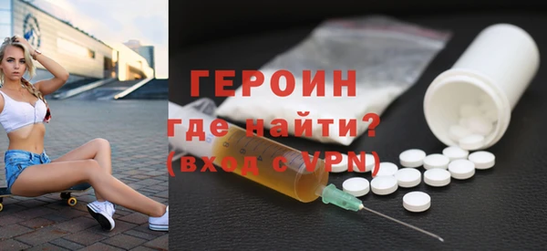 дживик Баксан