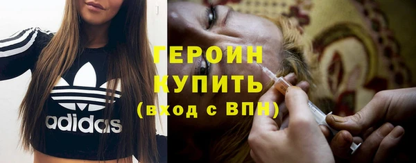 хмурый Балабаново