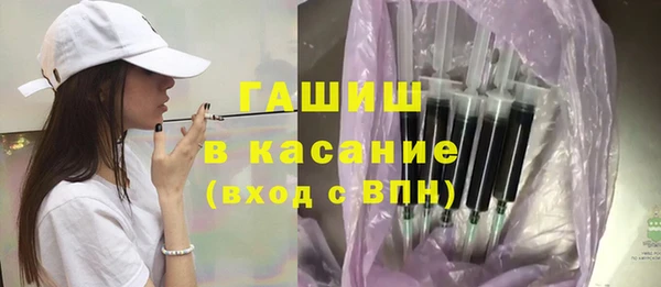 хмурый Балабаново