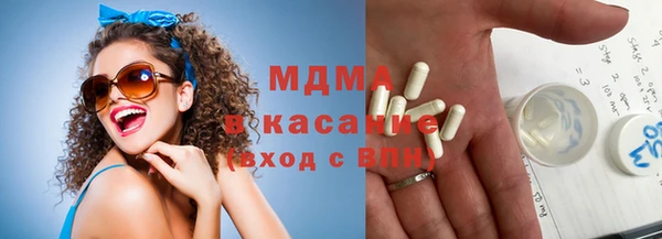 хмурый Балабаново