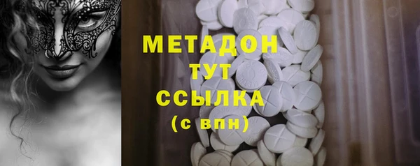 хмурый Балабаново