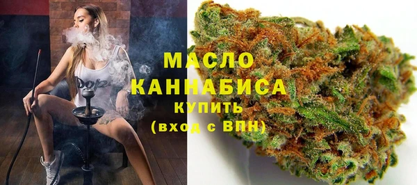 хмурый Балабаново