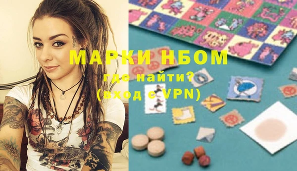 хмурый Балабаново