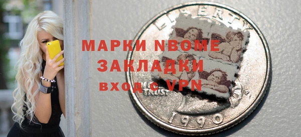 хмурый Балабаново