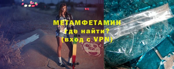 дживик Баксан