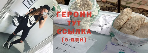 хмурый Балабаново