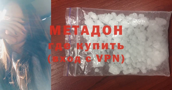 дживик Баксан