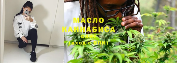 хмурый Балабаново