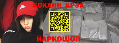 jwh Пушкино
