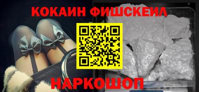 a pvp Рязань