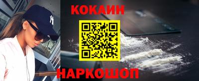 СК Пугачёв