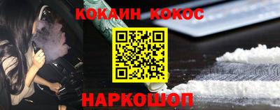 прущие грибы Пыть-Ях