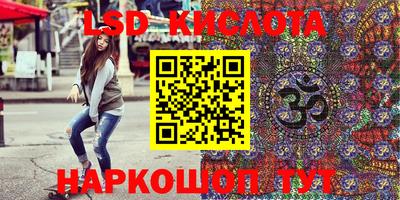 прущие грибы Пыть-Ях