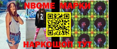 прущие грибы Пыть-Ях