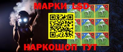 jwh Пушкино
