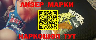 СК Пугачёв