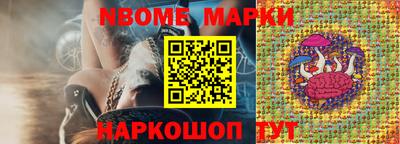 СК Пугачёв