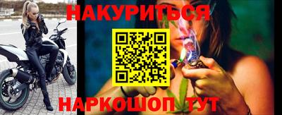 СК Пугачёв