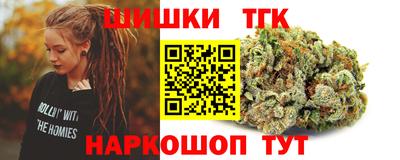 прущие грибы Пыть-Ях