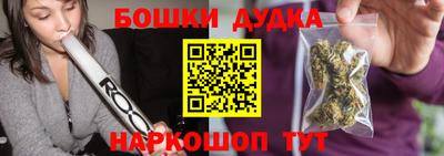 меф VHQ Рыбинск