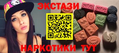jwh Пушкино