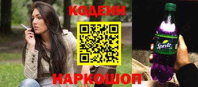 прущие грибы Пыть-Ях