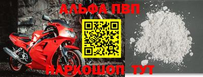 прущие грибы Пыть-Ях