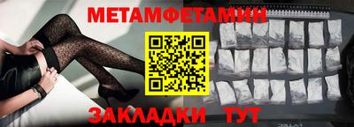 прущие грибы Пыть-Ях