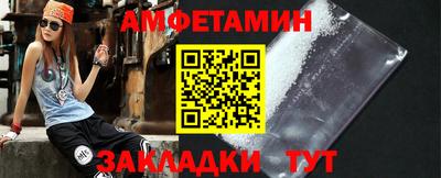 jwh Пушкино