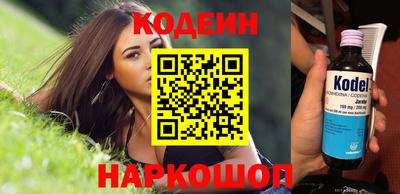 прущие грибы Пыть-Ях
