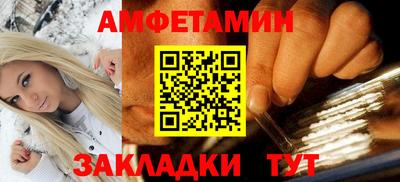 jwh Пушкино