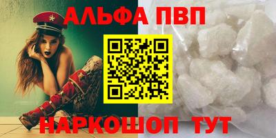 СК Пугачёв