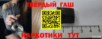 прущие грибы Пыть-Ях