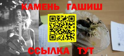 СК Пугачёв