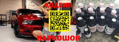 прущие грибы Пыть-Ях