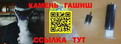 СК Пугачёв