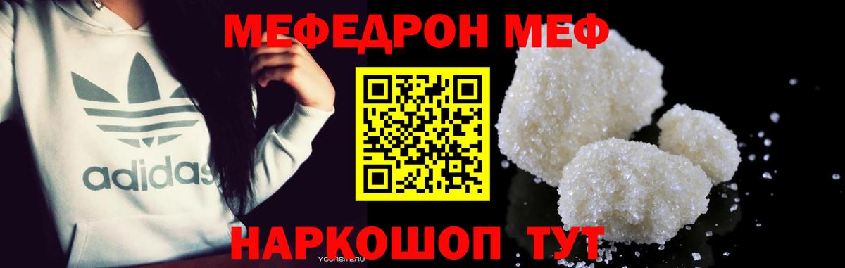 МЯУ-МЯУ мяу мяу  Вход с VPN  МЯУ-МЯУ  Свободный  МЯУ-МЯУ 4 MMC 