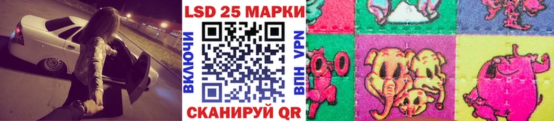 кракен онион  Свободный  Марки N-bome 1,8мг 